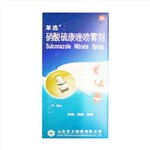 硝酸硫康唑噴霧劑