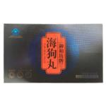 御和坊牌海狗丸