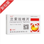 蘭索拉唑片(辰詩(shī))