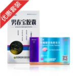 金戈25mg*3s+男春寶膠囊