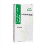 沙巴棕軟膠囊(柏諾特)