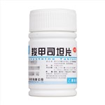 羧甲司坦片(云鵬)