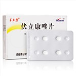 伏立康唑片(萊立康)