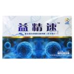 益精速(左旋肉堿復(fù)合營(yíng)養(yǎng)素固體飲料)