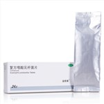 復方嗜酸乳桿菌片(益君康)