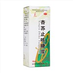 杏蘇止咳糖漿(伊龍)