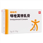 咪喹莫特乳膏(麗科杰)