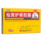 仙茸護腎膠囊(東泰)