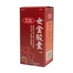 女金膠囊(匯仁)(瓶裝)