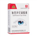加替沙星滴眼液(具茨山)