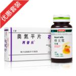安神鎮(zhèn)靜營養(yǎng)組合6(奧氮平片*1+蜂王漿膠囊*1)
