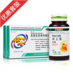 護(hù)骨關(guān)節(jié)營(yíng)養(yǎng)組合(鹽酸氨基葡萄糖片*2+蜂王漿膠囊*1)