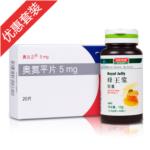安神鎮(zhèn)靜營養(yǎng)組合3(奧氮平片*1+蜂王漿膠囊*1)