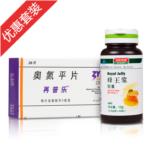 安神鎮(zhèn)靜營養(yǎng)組合4(奧氮平片*1+蜂王漿膠囊*1)