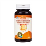 百合康牌天然維生素E軟膠囊(能量堡壘)