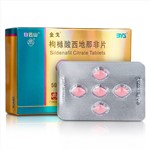 枸櫞酸西地那非片(金戈)