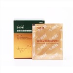 金銀花細(xì)胞破壁粉