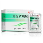 茵梔黃顆粒(魯南)