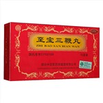 至寶三鞭丸(中亞)