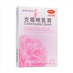 克霉唑乳膏(順?lè)鍕D康安)