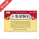 小柴胡顆粒(酷彤100)