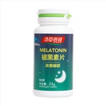褪黑素片(湯臣倍健)