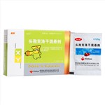 頭孢克洛干混懸劑(鑫燁)