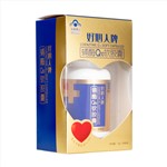 輔酶Q10軟膠囊(好心人牌)
