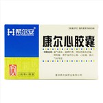 康爾心膠囊(希爾安)
