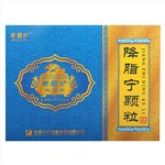 降脂寧顆粒