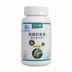 氨糖軟骨素維生素D鈣片(艾蘭得)