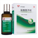 鹽酸氮芥酊(天方)