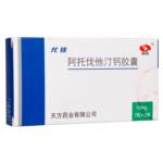 阿托伐他汀鈣膠囊(尤佳)