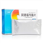 阿德福韋酯片(方盛)