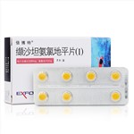 纈沙坦氨氯地平片(Ⅰ)(倍博特)