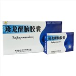 珍龍醒腦膠囊(金訶)