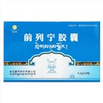 前列寧膠囊(金訶)