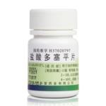 鹽酸多塞平片(翔宇樂康)
