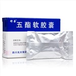 五酯軟膠囊(舒每)
