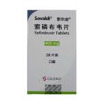 索磷布韋片(索華迪)