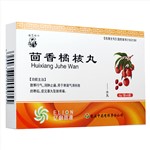 茴香橘核丸(櫻花牌)(水丸)