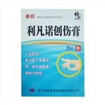 利凡諾創(chuàng)傷膏(修邦)