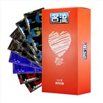 名流天然乳膠橡膠避孕套(愛(ài)全套48只裝)