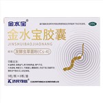金水寶膠囊(金水寶)