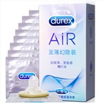 杜蕾斯air至薄幻隱10只裝