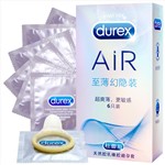 杜蕾斯避孕套AiR至薄幻隱裝