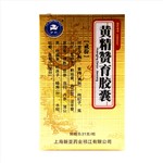 黃精贊育膠囊(護君)