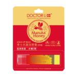 李士水凝潤唇膏(草莓)