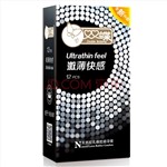 雙蝶避孕套極薄快感