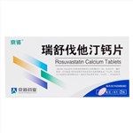 瑞舒伐他汀鈣片(京諾)
